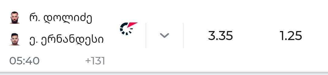 Screenshot_20250810_022255_Chrome.jpg