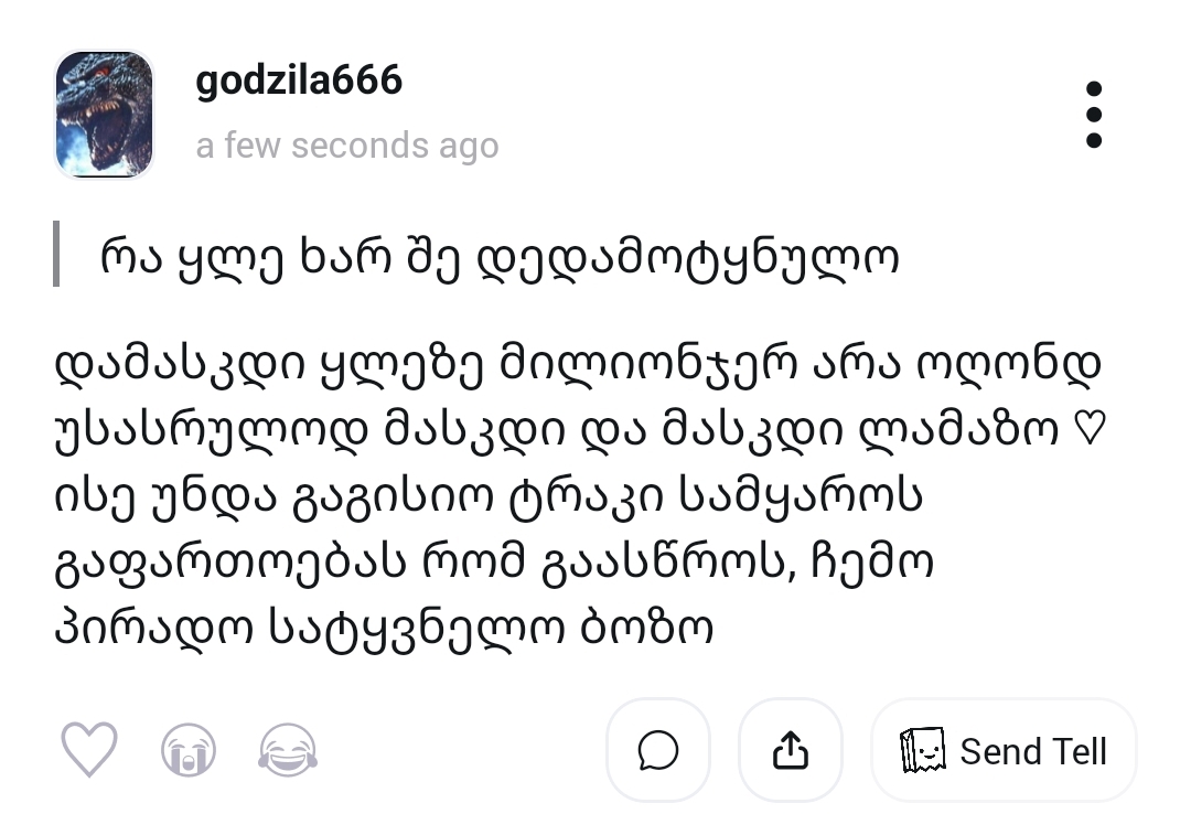 Screenshot_20250812_030036_Tellonym.jpg