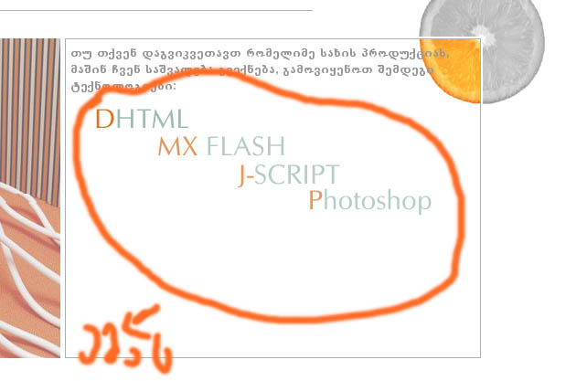 Untitled_1_copy.jpg