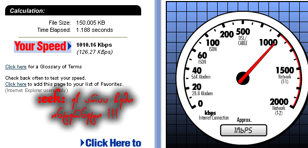 speed.gif