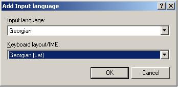 Input использование. How to changing style input. Input languages. Input languages. Ide на андроид.