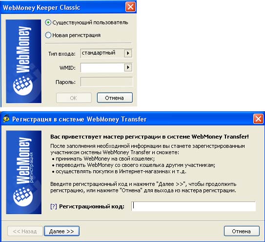 Wm.jpg
