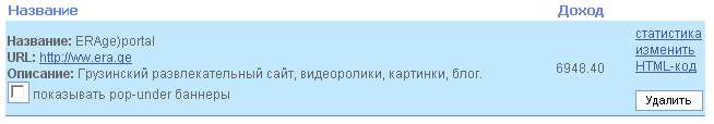 top_liveint.jpg