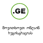 ge_Reg.jpg