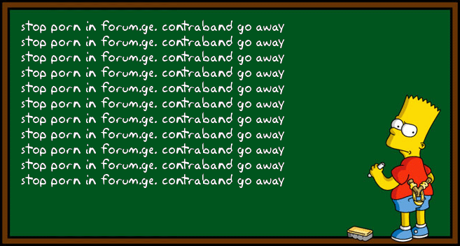 bart_simpson_generator.gif
