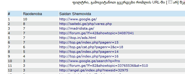 Screenshot_21.jpg