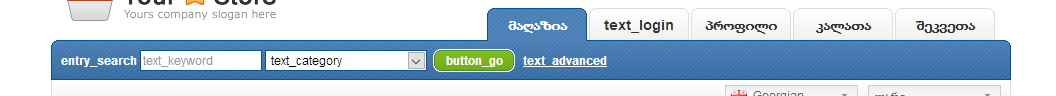 dsdsdsds.PNG