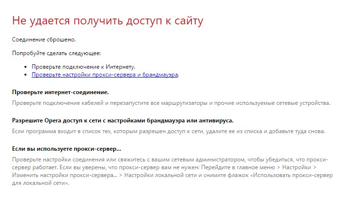 screenshot_8.jpg