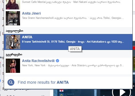 ADGILI.jpg