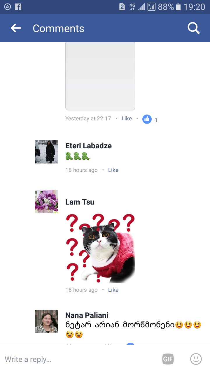 Screenshot_20170626_192025.png