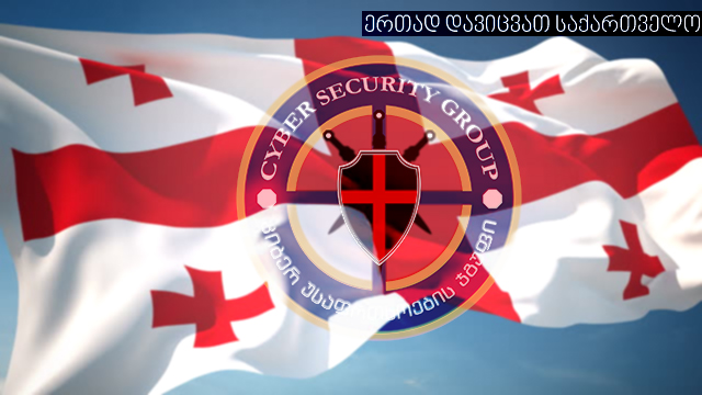 CYBSECGROUPPhoto.jpg