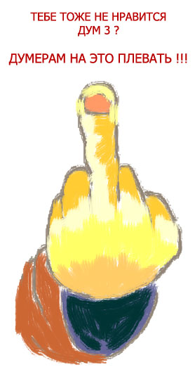 imgfm.jpg