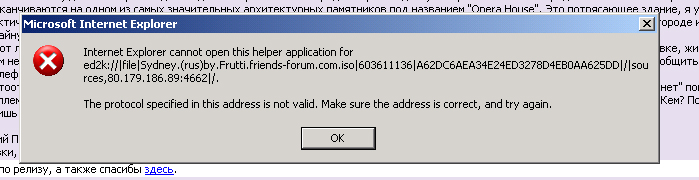 error.jpg