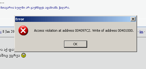 eror.gif