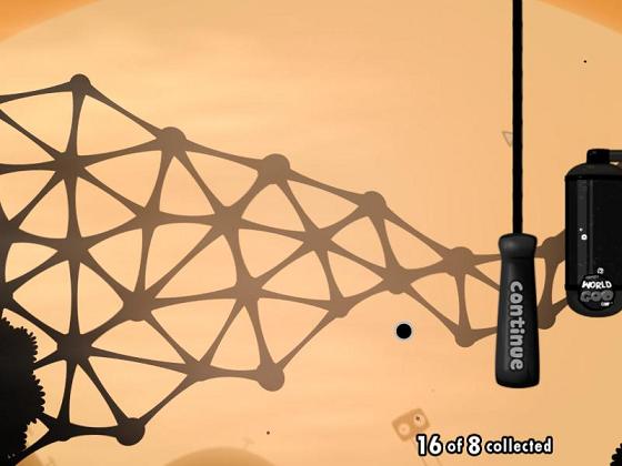 bridge.JPG