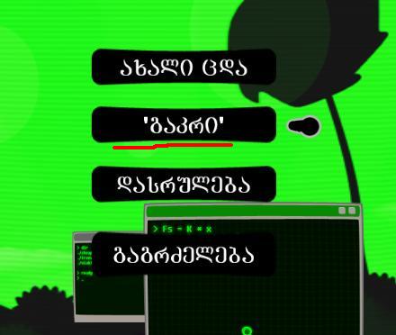 surati.jpg