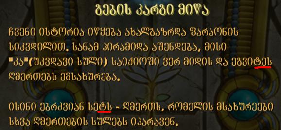 surati.jpg