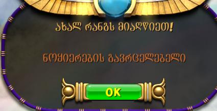 surati.jpg