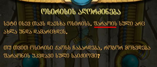 surati.jpg