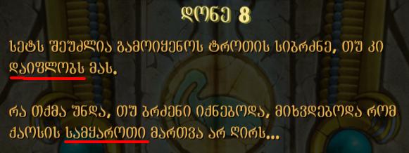 surati.jpg
