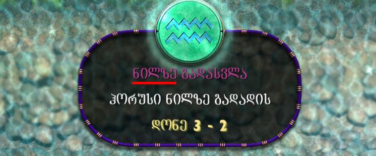 PIC1.JPG