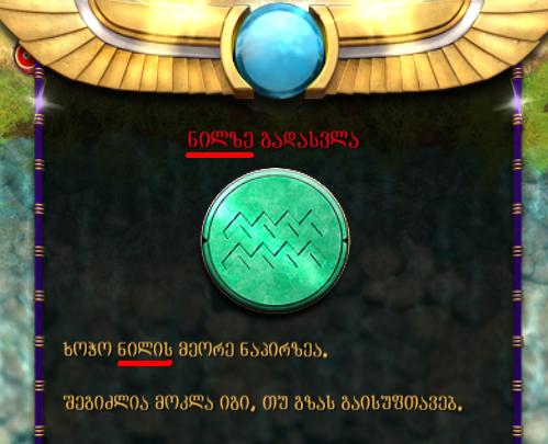 PIC2.JPG