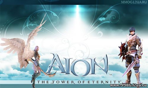 Aion_logo.jpg