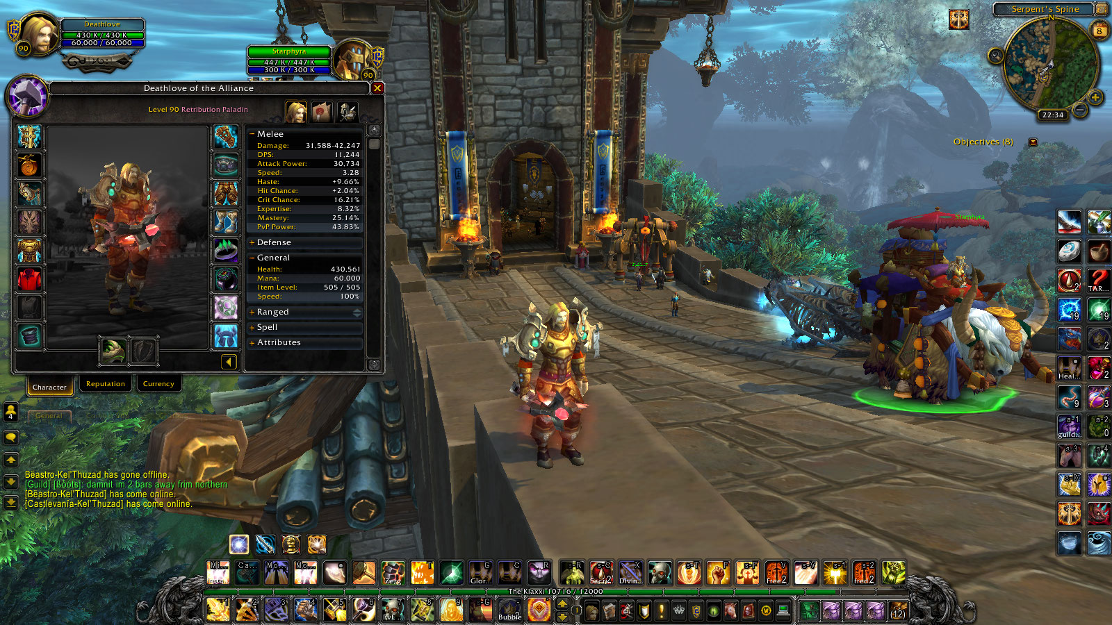 WoWScrnShot_010814_223412.jpg
