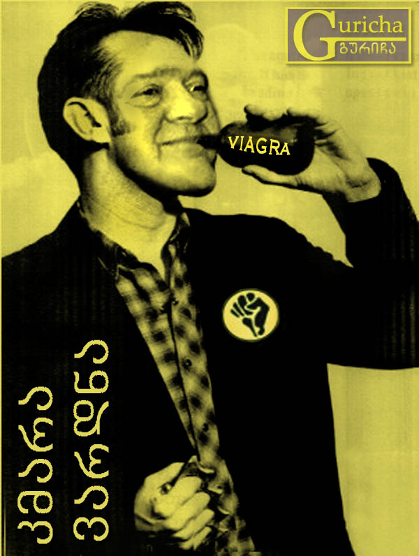 kmara_vardna.jpg