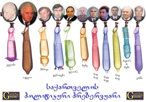 9_2_.jpg