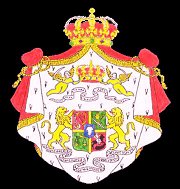 mukhrani_arms.JPG
