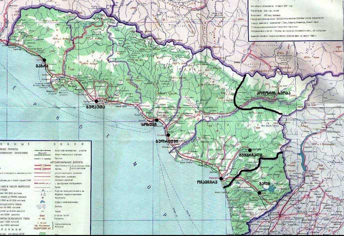 abkhazia.jpg