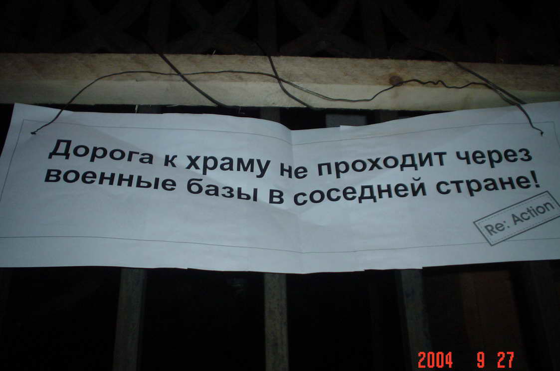 Slogan_2_2.jpg