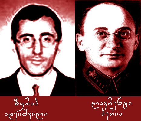 2_beria.jpg