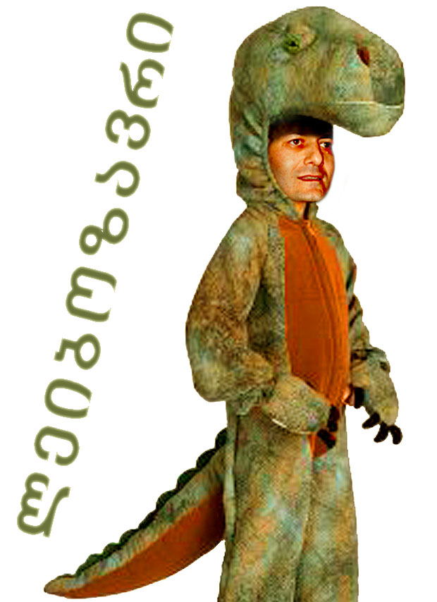 leibozavr.jpg