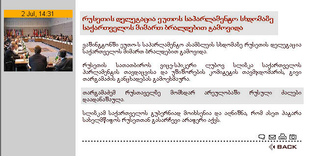 Untitled_1_copy.jpg