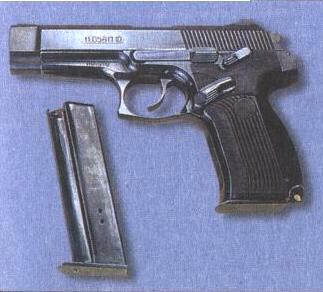 gr_pistole_an37.jpg