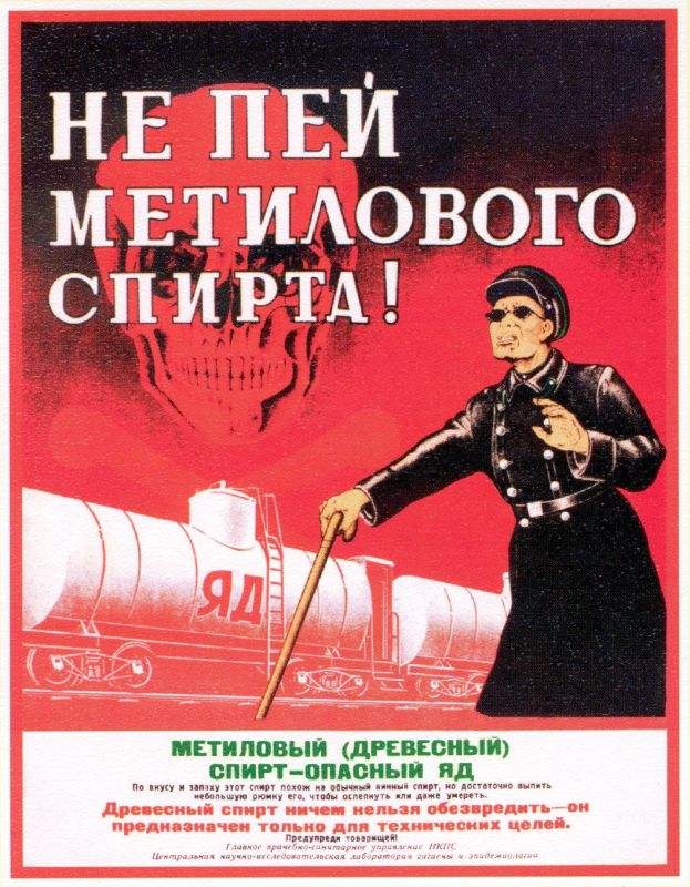 1946_G.jpg