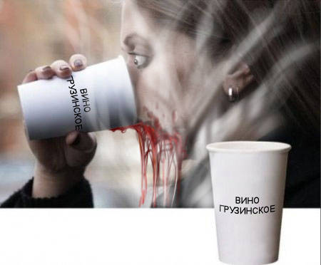 stakan_22.jpg
