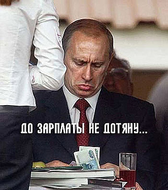 putin8.jpg