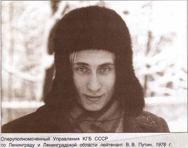 putana_kgb.jpg