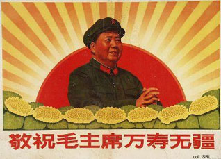 mao_glowing.jpg