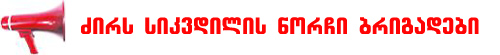 post_29_1150382516.jpg