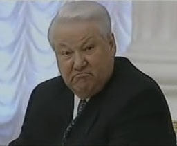 Elcini.jpg