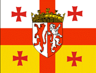 cxinvali_fl_pr.gif