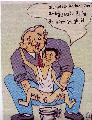 garshokze.jpg