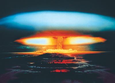 atomic_bomb.jpg