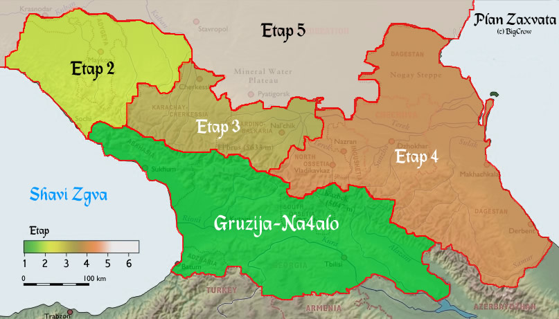Plan_Zaxvat.jpg