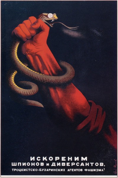 iskorenim_shpionov_i_diversantov.jpg