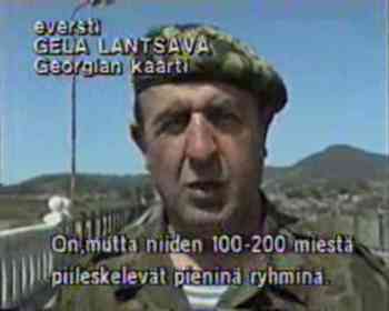 lanchava_100_200.jpg